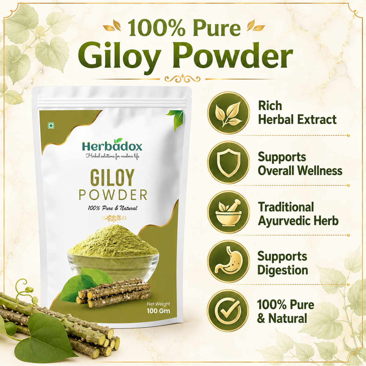 Giloy Powder